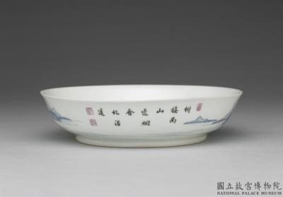 图片[2]-Dish with blue landscape in falangcai painted enamels, Qing dynasty, Yongzheng reign 1723-1735-China Archive